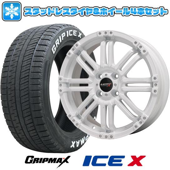 175/60R16 スタッドレスタイヤ ホイール4本セット クロスビー/イグニス用 GRIPMAX ...