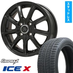Ice X 185/55R16 スタッドレスタイヤ ホイール4本セット グリップ 