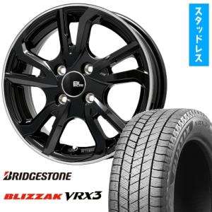 ブリザック VRX3 185/55R16 スタッドレスタイヤ ホイール4本セット