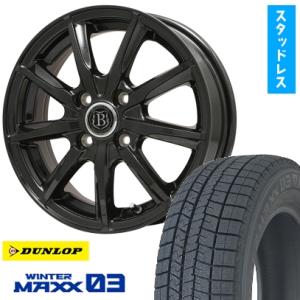 205/50R16 スタッドレスタイヤ ホイール4本セットウィンターMAXX 03(5/100車用)...