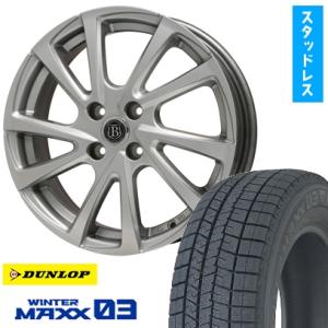 205/50R16 スタッドレスタイヤ ホイール4本セットウィンターMAXX 03(5/100車用)...