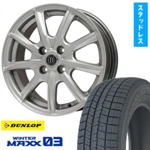 205/50R16 スタッドレスタイヤ ホイール4本セットウィンターMAXX 03(5/100車用)...
