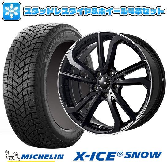 205/60R16 スタッドレスタイヤ ホイール4本セット MICHELIN エックスアイス スノー...