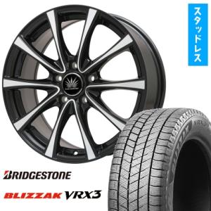 ブリザック VRX3 【新品】アルファード/ヴェルファイア等 スタッドレス