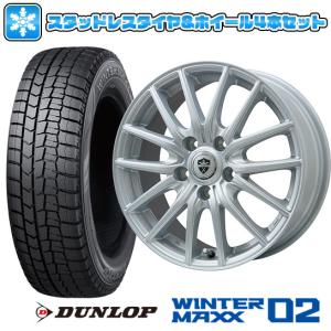 新品】アルファード/ヴェルファイア等 スタッドレスタイヤ ホイール4本 新品】アルファード/ヴェルファイア等 スタッドレスタイヤ ホイール4本