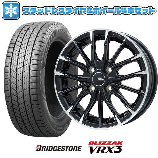 215/70R16 スタッドレスタイヤ ホイール4本セット BRIDGESTONE ブリザック VR...