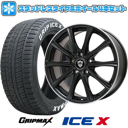 215/45R17 スタッドレスタイヤ ホイール4本セット GRIPMAX アイスX RWL ホワイ...