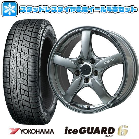 215/45R17 スタッドレスタイヤ ホイール4本セット YOKOHAMA アイスガード シックス...