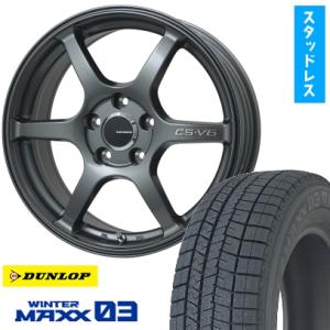 215/50R17 スタッドレスタイヤ ホイール4本セット DUNLOP ウインターマックス 03 ...