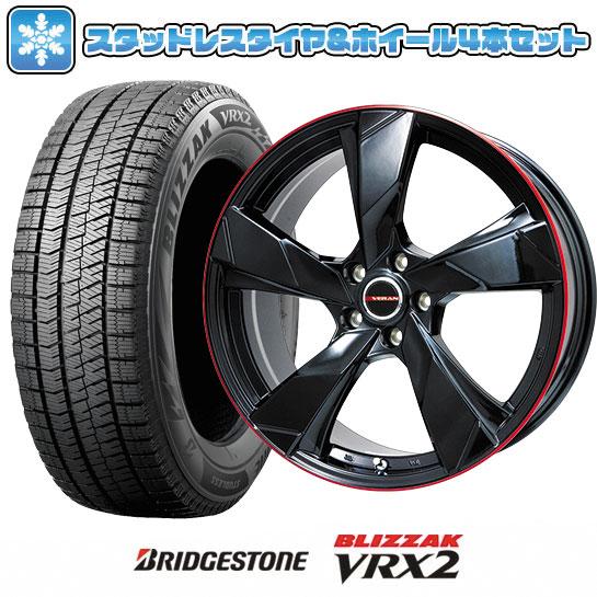 215/50R17 スタッドレスタイヤ ホイール4本セット BRIDGESTONE ブリザック VR...