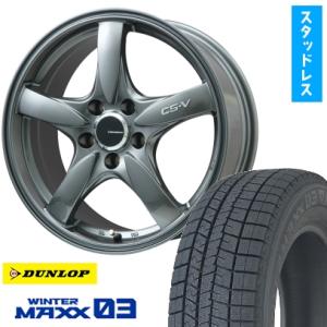 215/50R17 スタッドレスタイヤ ホイール4本セット DUNLOP ウインターマックス 03 ...
