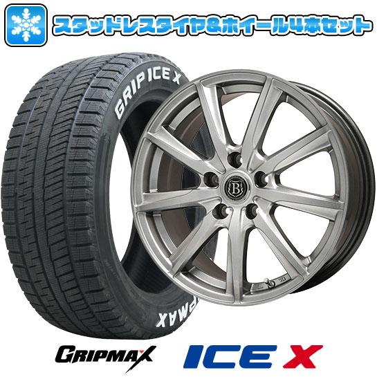 215/50R17 スタッドレスタイヤ ホイール4本セット GRIPMAX アイスX RWL ホワイ...