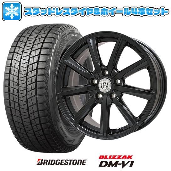 215/60R17 スタッドレスタイヤ ホイール4本セット BRIDGESTONE ブリザック DM...