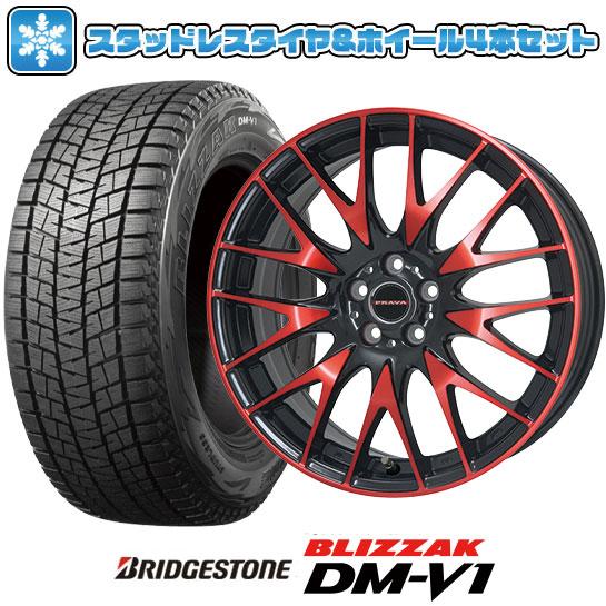 215/60R17 スタッドレスタイヤ ホイール4本セット BRIDGESTONE ブリザック DM...