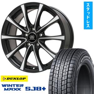 WINTER MAXX 235/60R18インチ ダンロップ ウインターマックス SJ8+