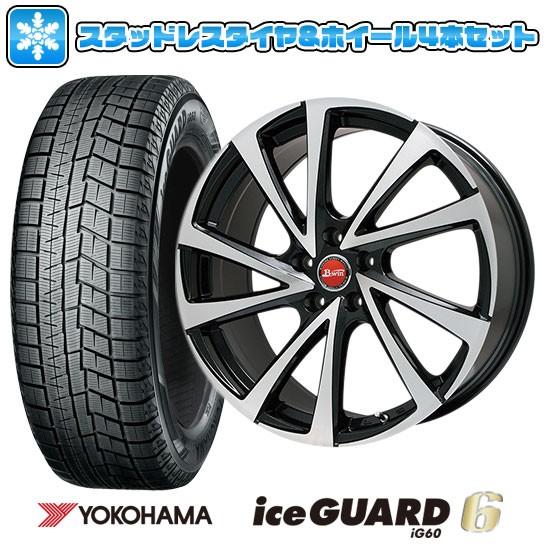 225/60R17 スタッドレスタイヤ ホイール4本セット YOKOHAMA アイスガード シックス...