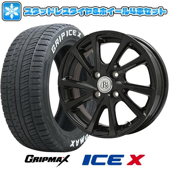 205/55R16 スタッドレスタイヤ ホイール4本セット GRIPMAX アイスX RWL ホワイ...