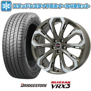 205/60R16 スタッドレスタイヤ ホイール4本セット BRIDGESTONE ブリザック VRX3 (5/114車用) BIGWAY LEYSEEN プラバ5X 16インチ