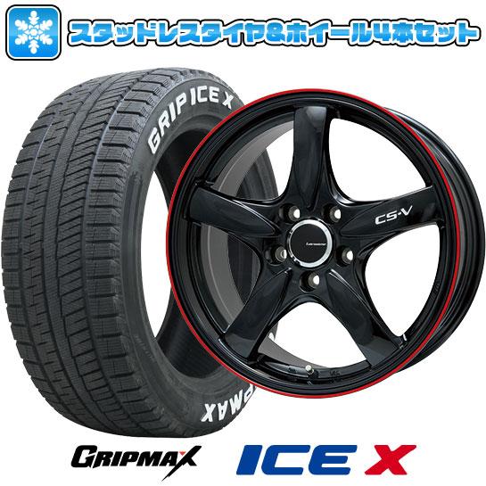 205/50R17 スタッドレスタイヤ ホイール4本セット GRIPMAX アイスX RWL ホワイ...