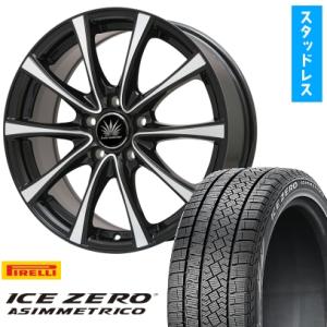 アルミホイール｜SCHNEIDER RX27｜15×5.5 +43 100 4H〈4枚