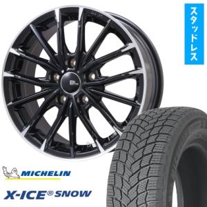 MICHELIN X-ICE3+ 215/45R17の価格比較 - みんカラ