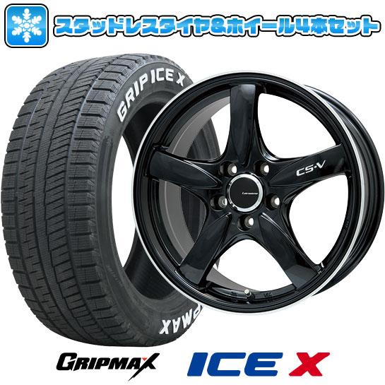 215/55R17 スタッドレスタイヤ ホイール4本セット GRIPMAX アイスX RWL ホワイ...