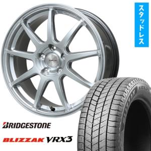 ブリヂストン BLIZZAK ブリザック VRX3 215/55R17 スタッドレスタイヤ