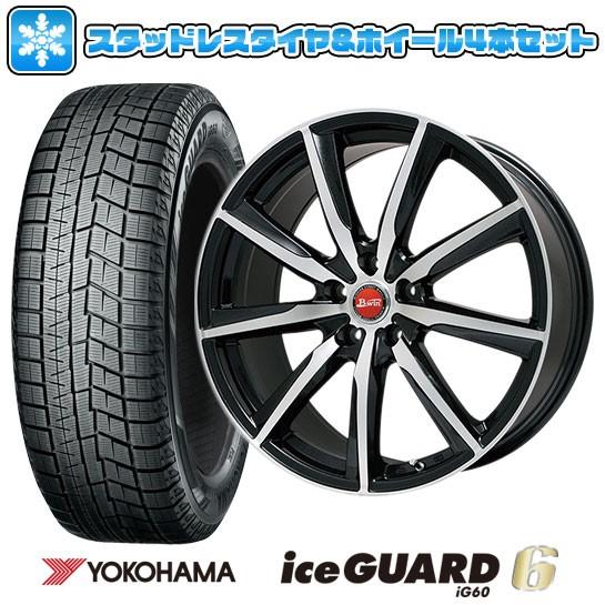 215/55R17 スタッドレスタイヤ ホイール4本セット YOKOHAMA アイスガード シックス...