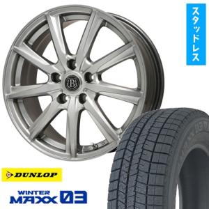 225/50R17 スタッドレスタイヤ ホイール4本セット ウインターMAXX 03 WM03 (5...