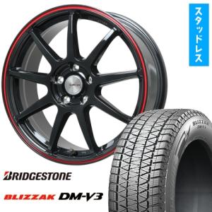 アイスガード SUV G075 235/50R20 スタッドレスタイヤ ホイール4本