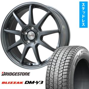 値下❗️BS ブリザック DM-V3 タイヤホイール4本セット　235/60R18 ブリザック DMーV3 235/60R18 スタッドレスタイヤ ホイール4本セット