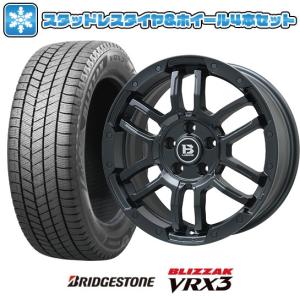 アイスガード SUV G075 235/60R18 スタッドレスタイヤ ホイール4 アイスガード SUV G075 235/60R18 スタッドレスタイヤ ホイール4