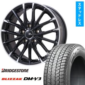 ブリザック DMーV3 235/60R18 スタッドレスタイヤ ホイール4本セット