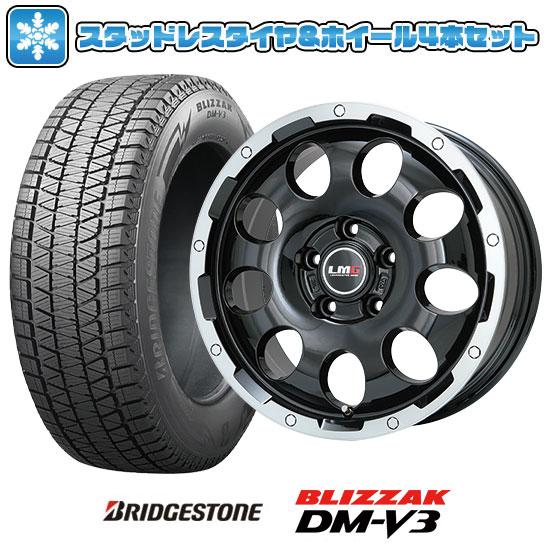 235/60R18 スタッドレスタイヤ ホイール4本セット BRIDGESTONE ブリザック DM...