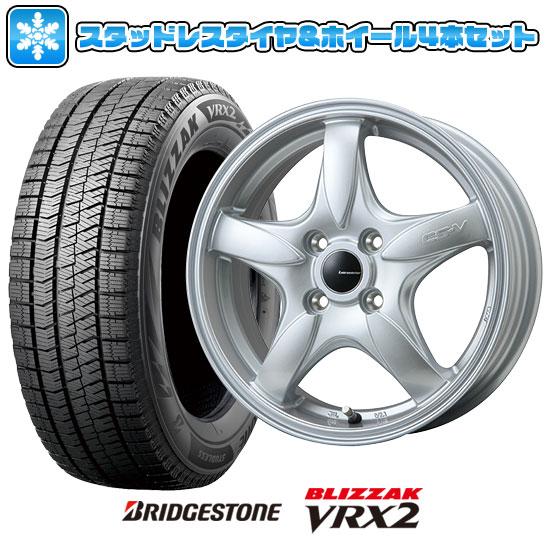 225/45R18 スタッドレスタイヤ ホイール4本セット BRIDGESTONE ブリザック VR...