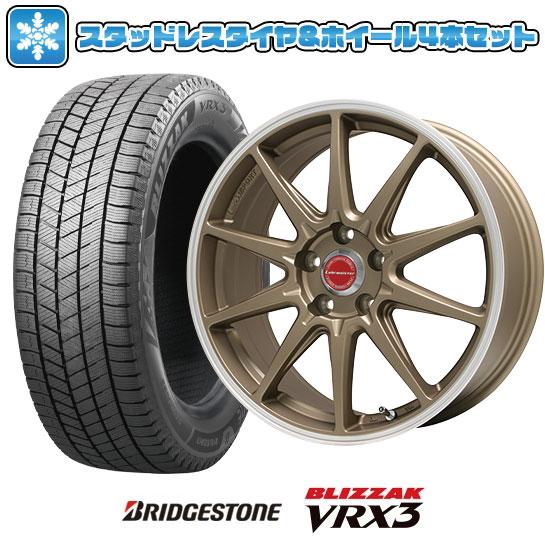 225/45R18 スタッドレスタイヤ ホイール4本セット BRIDGESTONE ブリザック VR...