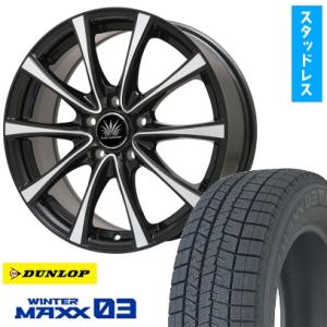 225/50R18 スタッドレスタイヤ ホイール4本セット DUNLOP ウインターマックス 03 ...