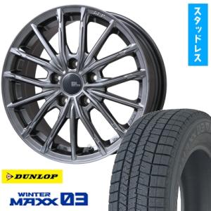 225/50R18 スタッドレスタイヤ ホイール4本セット DUNLOP ウインターマックス 03 ...