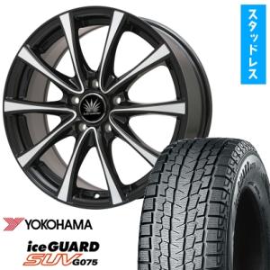 Ice X 235/60R18 スタッドレスタイヤ ホイール4本セット 輸入車用