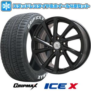 235/50R18 スタッドレスタイヤ ホイール4本セット GRIPMAX アイスX RWL ホワイトレター(限定2022年製) (5/114車用) BRANDLE E04B 18インチ