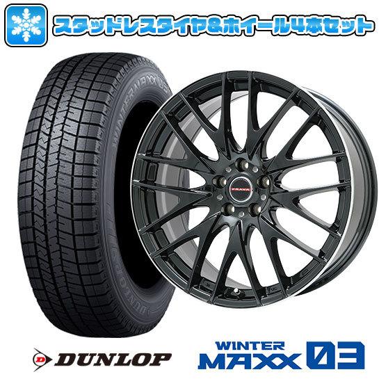 245/50R18 スタッドレスタイヤ ホイール4本セット DUNLOP ウインターマックス 03 ...