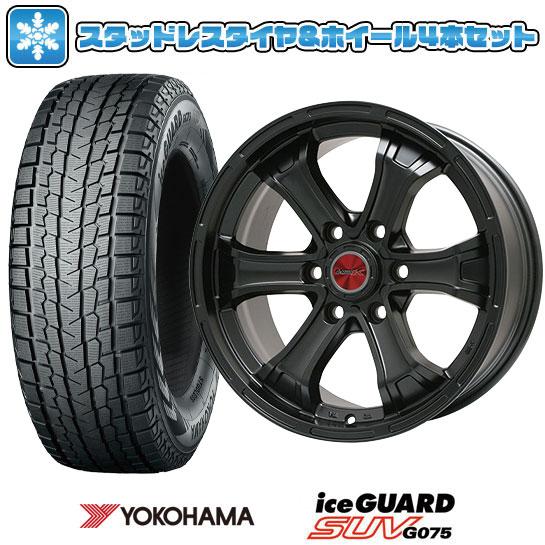 265/65R17 スタッドレスタイヤ ホイール4本セット YOKOHAMA アイスガード SUV ...