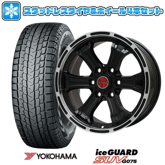 265/65R17 スタッドレスタイヤ ホイール4本セット YOKOHAMA アイスガード SUV ...