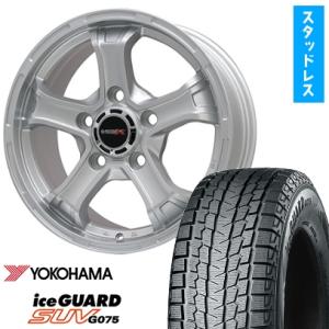 285/60R18 スタッドレスタイヤ ホイール4本セット ランクル200 YOKOHAMA アイスガード SUV G075 BIGWAY B-MUD K(シルバー) トヨタ車専用 18インチ