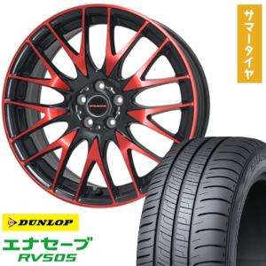 235/50R18 夏タイヤ ホイール4本セット DUNLOP エナセーブ RV505 (5/114...