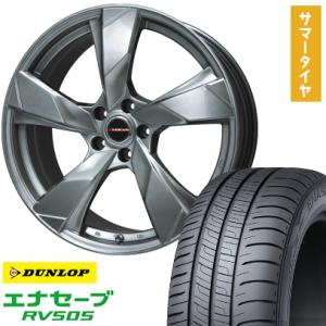 235/50R18 夏タイヤ ホイール4本セット DUNLOP エナセーブ RV505 (5/114...