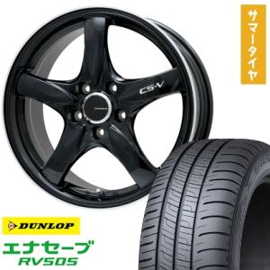 235/50R18 夏タイヤ ホイール4本セット DUNLOP エナセーブ RV505 (5/114...