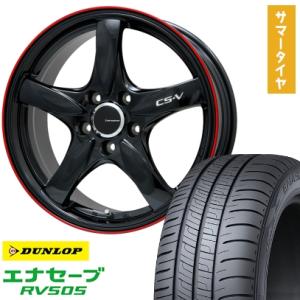 235/50R18 夏タイヤ ホイール4本セット DUNLOP エナセーブ RV505 (5/114...
