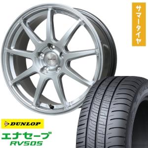 235/50R18 夏タイヤ ホイール4本セット DUNLOP エナセーブ RV505 (5/114...
