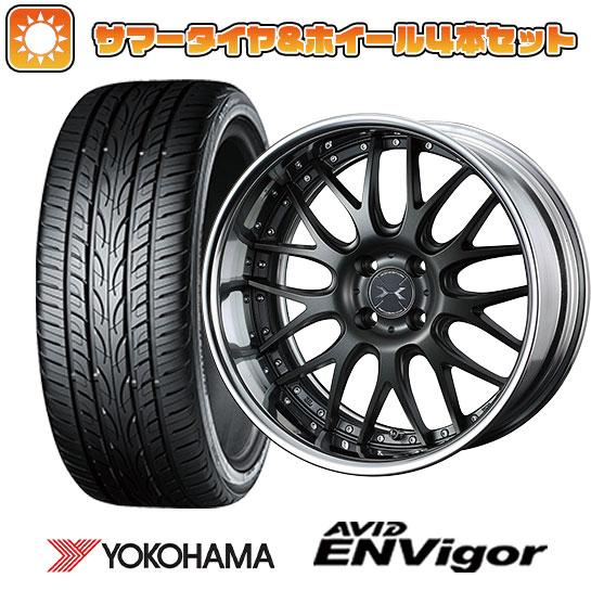 235/45R18 夏タイヤ ホイール4本セット ヨコハマ エイビッド エンビガーS321 (5/1...